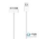 30 pin USB кабель для Apple iPhone 3GS/4S 100 см білий High quality