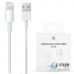 8 pin lightning to USB кабель для Apple iPhone 5S/SE/6S/7 plus 1м MD818ZM/A