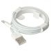Дата кабель Foxconn для Apple iPhone USB to Lightning 1m