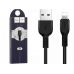 USB кабель Hoco X20 Lightning 3м Black