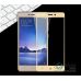 Xiaomi Redmi 3/3S/3Pro Full Screen 2D Glass Cover захисне скло в т.у.