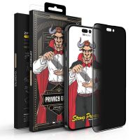 Захисне скло із захистом від підглядання OX Warrior Strong Privacy Protection для Apple iPhone 7 Plus/8 Plus 5.5" Black