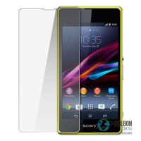 Захисне скло для Sony Z1 Compact на дисплей