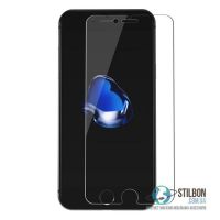 Захисне скло для Apple iPhone 7 plus