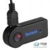 Bluetooth Audio AUX 3.5mm Jack A2DP Receiver Автомобільний приймач
