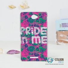 Чохол-Накладка Sony Xperia E4 Квіти Pride Пластмасса (Чехол)