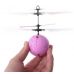 Літаюча диско-куля сенсорний м'яч вертоліт Flying Ball JM-888 Pink
