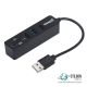 2in1 Combo USB 2.0 Хаб Концентратор 3 порта + SD/TF Card Reader Black